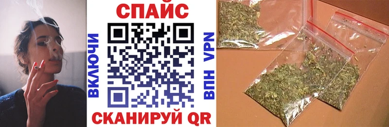 Бутират вода Россошь
