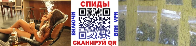 Бутират 1.4BDO Россошь
