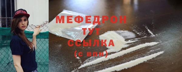 гашик Фёдоровский