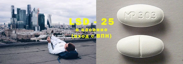 МДПВ Иннополис
