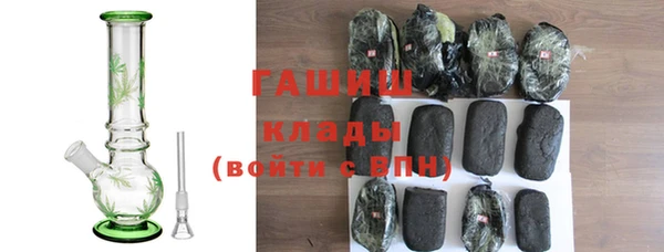 кокс Инсар