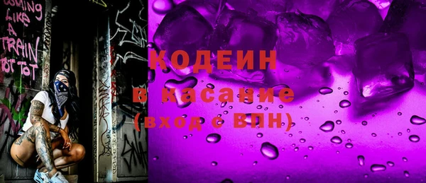 МДПВ Иннополис
