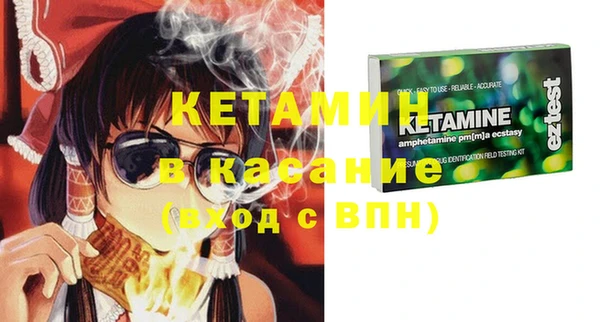 МДПВ Иннополис
