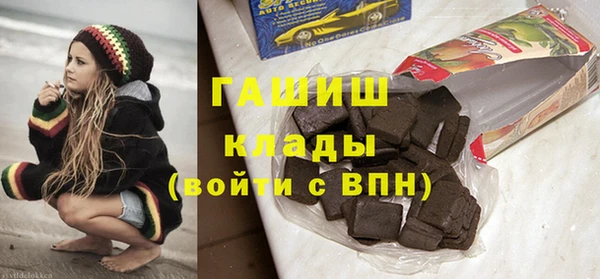 кокс Инсар