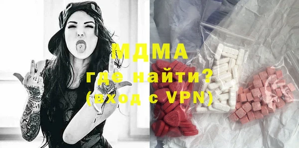 гашиш Калининец