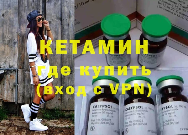 МДПВ Иннополис
