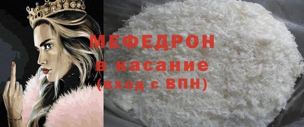 кокс Инсар