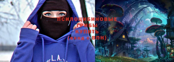 гашиш Калининец