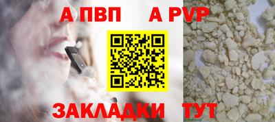 не бодяженный Краснознаменск