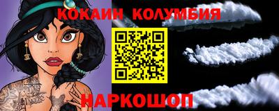 таблы Краснодар