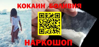 каннабис Краснокаменск