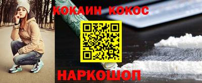 не бодяженный Краснознаменск