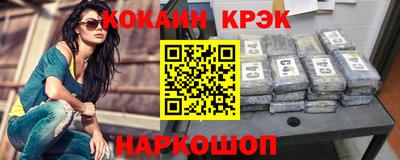 не бодяженный Краснознаменск