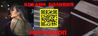 не бодяженный Краснознаменск