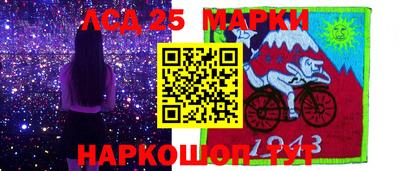 таблы Краснодар