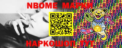 таблы Краснодар
