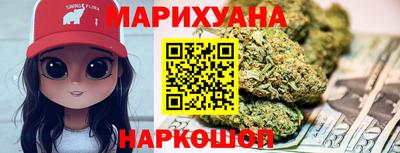 таблы Краснодар