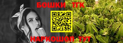 не бодяженный Краснознаменск