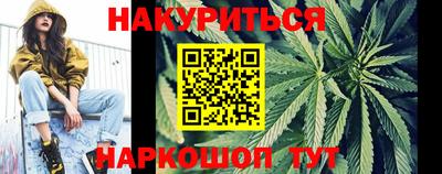 таблы Краснодар