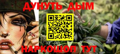 таблы Краснодар