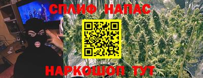 таблы Краснодар