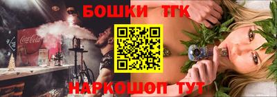 не бодяженный Краснознаменск