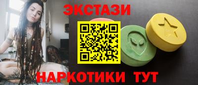 таблы Краснодар