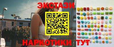 не бодяженный Краснознаменск