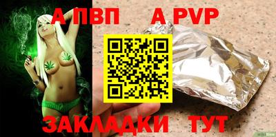 не бодяженный Краснознаменск