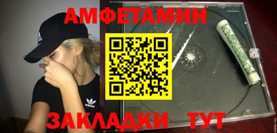 не бодяженный Краснознаменск