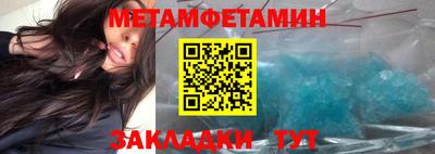 не бодяженный Краснознаменск
