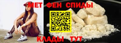 не бодяженный Краснознаменск