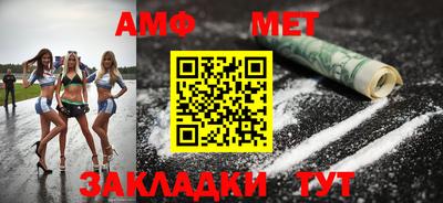 не бодяженный Краснознаменск