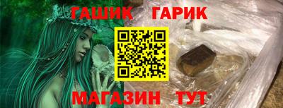 не бодяженный Краснознаменск