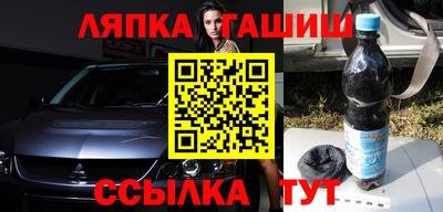 таблы Краснодар