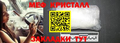 не бодяженный Краснознаменск