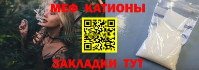 не бодяженный Краснознаменск