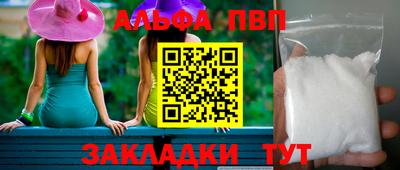 не бодяженный Краснознаменск